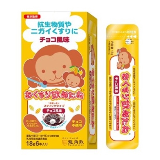エランオンラインショップ / メイバランス Mini アソートパック 詰合せ